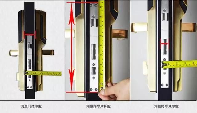 莱城区开锁公司：智能锁安装为什么需要专业师傅？